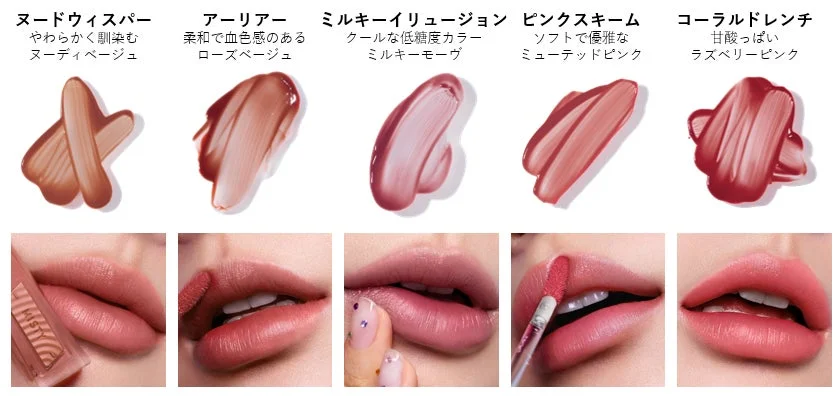 全10色カラーバリエーション1