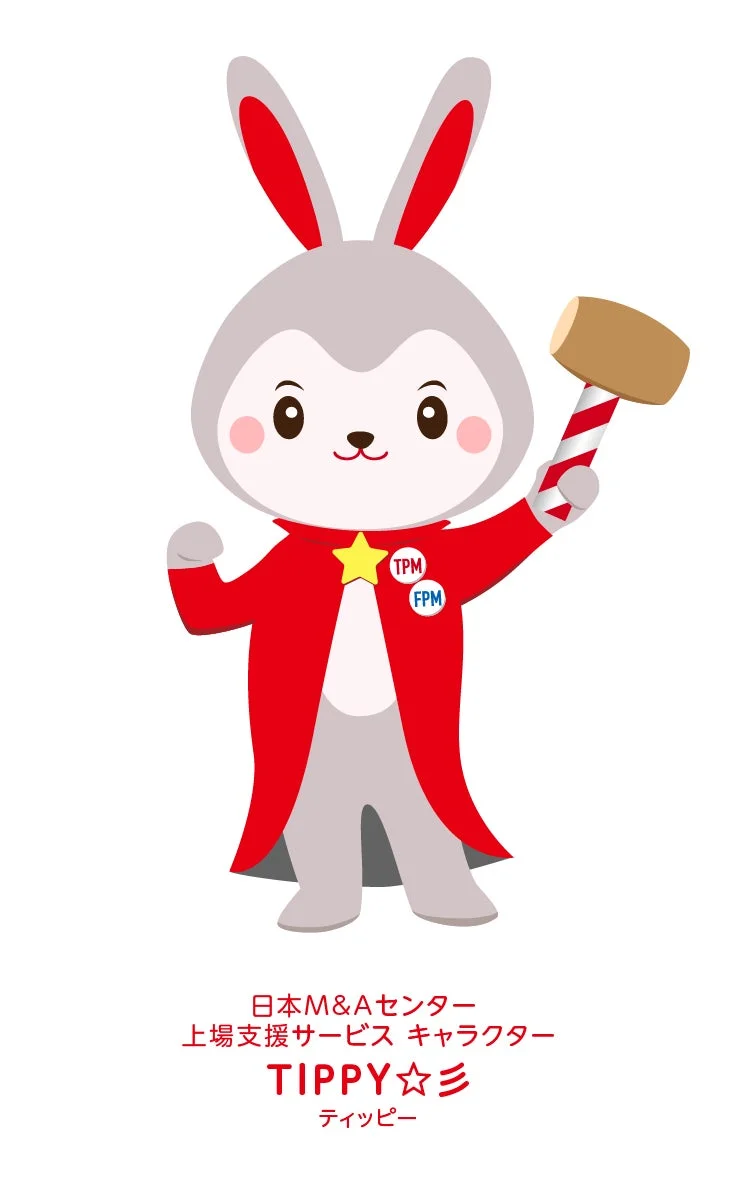 日本M&Aセンターのキャラクター ティッピー