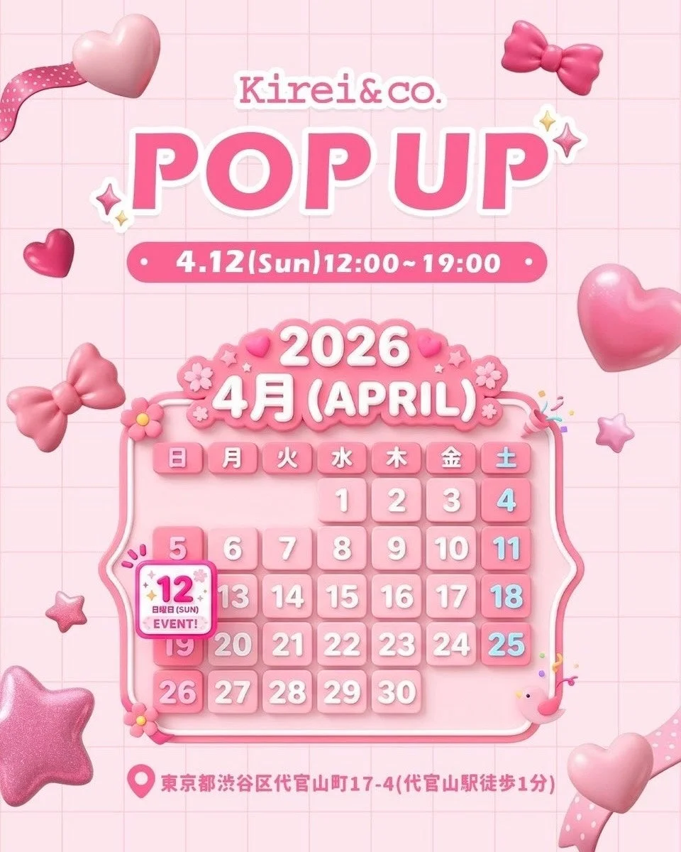 POP UPイベント告知