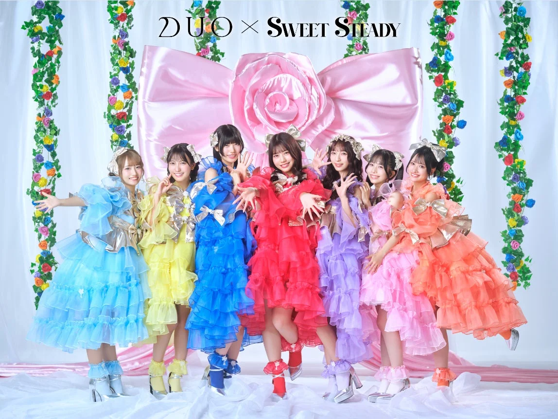SWEET STEADY
