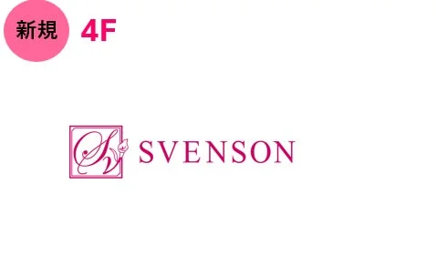 新規オープン レディススヴェンソン