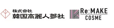 株式会社韓国高麗人蔘社 ロゴ