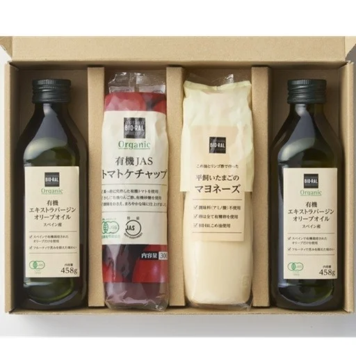 調味料バラエティギフトセット（洋風）