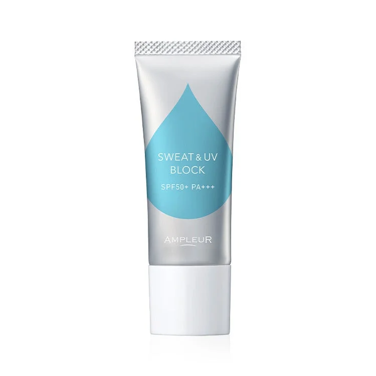 アンプルール 耐汗UVベース 製品画像