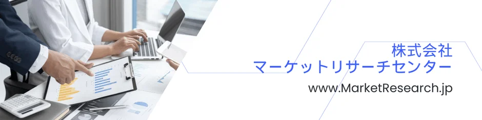 会議の様子と会社名
