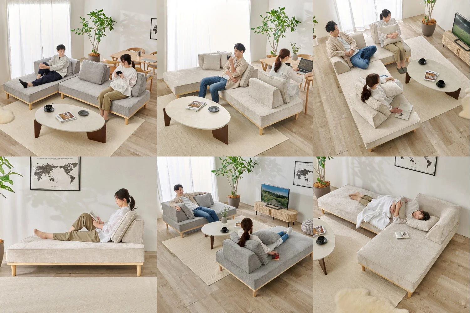 組み合わせ自由なソファ