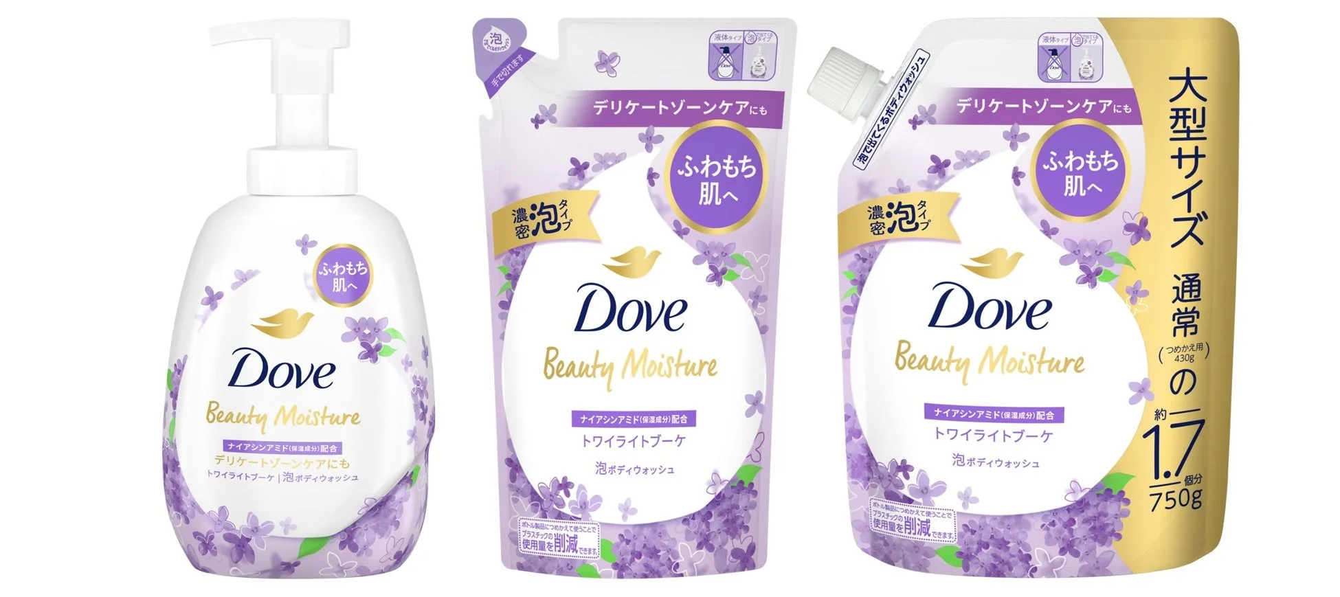 ダヴ ビューティーモイスチャー 泡ボディウォッシュ トワイライトブーケ ポンプとつめかえ