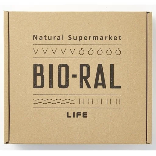 化粧箱イメージ