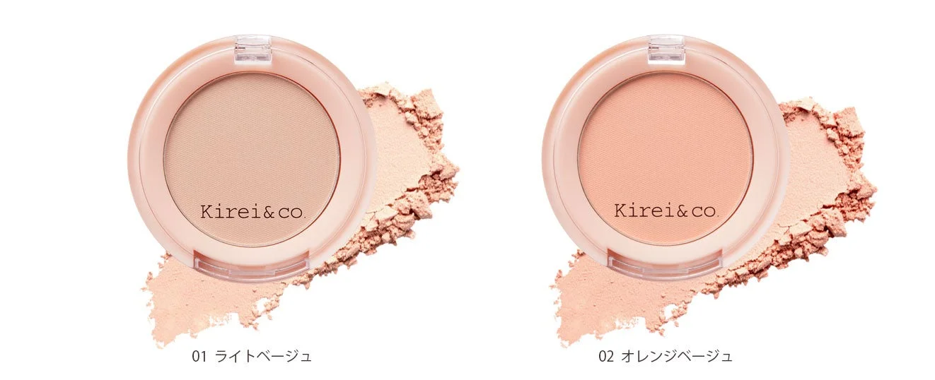 リタッチパウダー全2色