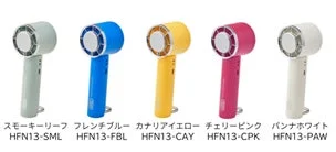Toffy ひんやり3Wayファンのカラーバリエーション