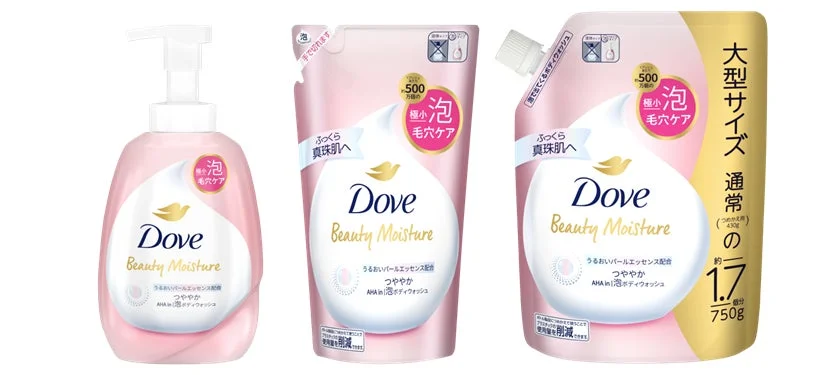 ダヴ ビューティーモイスチャー 泡ボディウォッシュ つややか