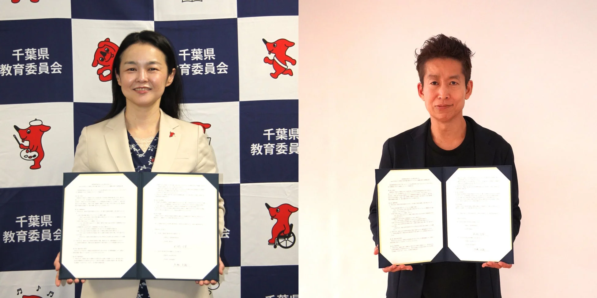 千葉県教育委員会とnoteの担当者