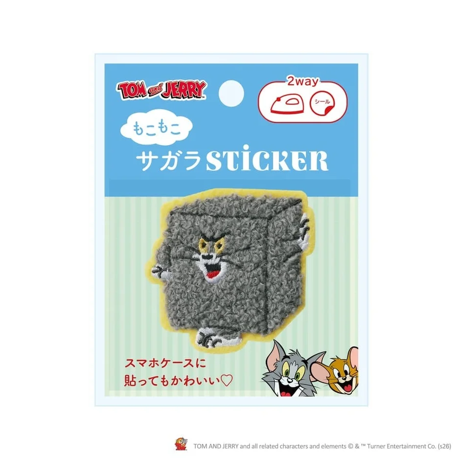 トムのパッケージ