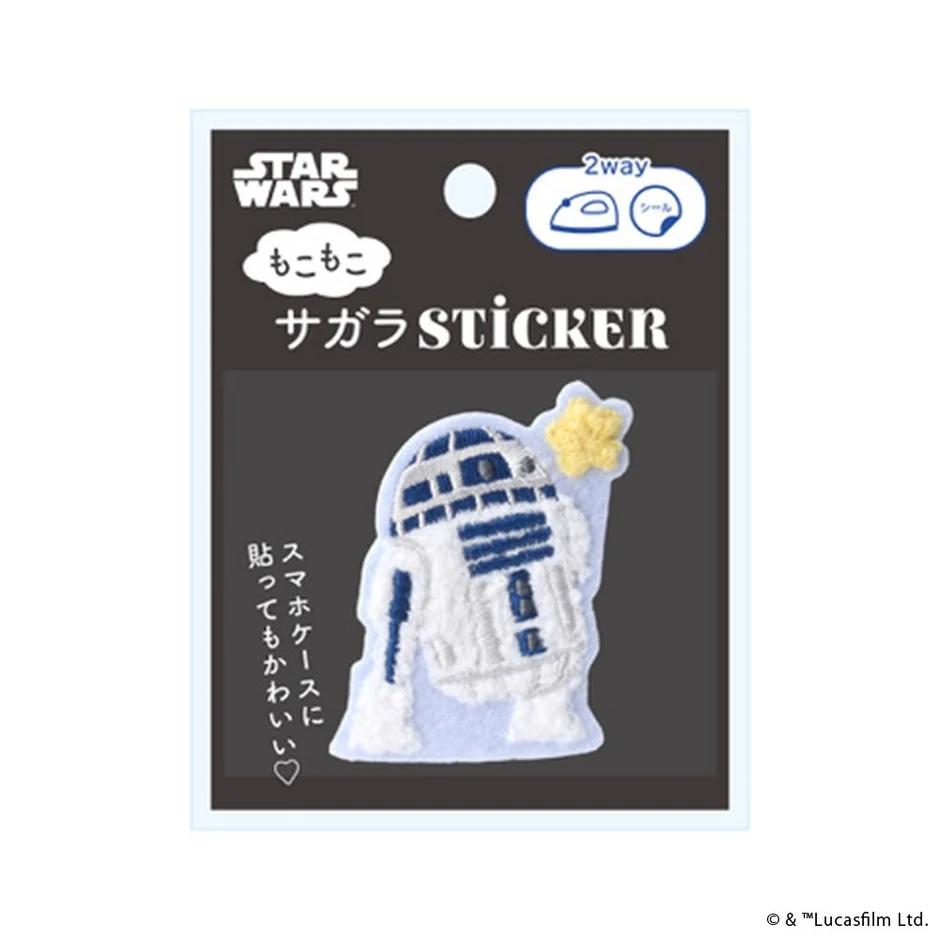 R2-D2 サガラSTICKER