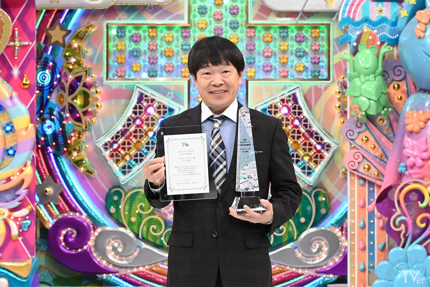 アメトーーク！ 蛍原徹