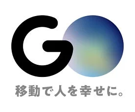 GO 移動で人を幸せに。