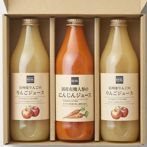 ジュースギフトセット（りんご・にんじん）