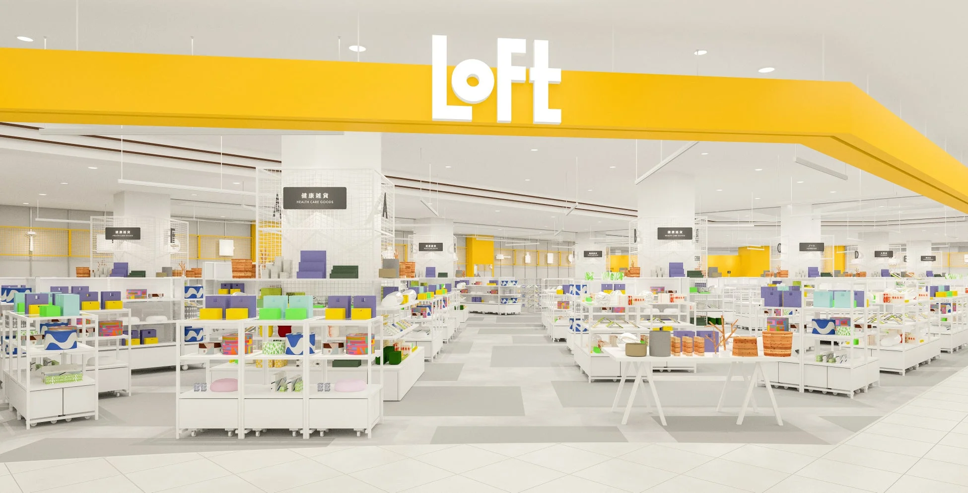 ロフト店舗内の様子