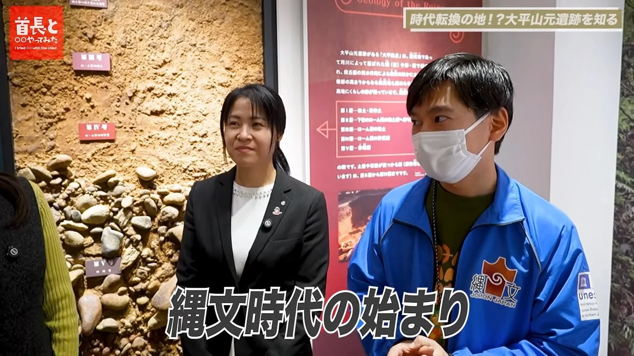 むーもん館での展示