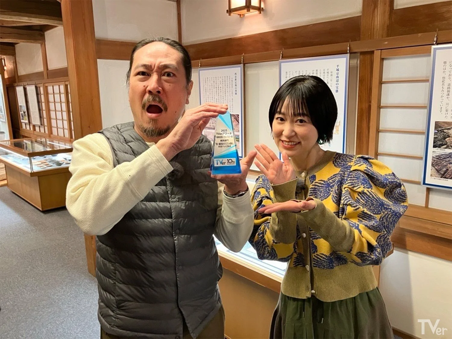 笑い飯西田のてくてく大喜利