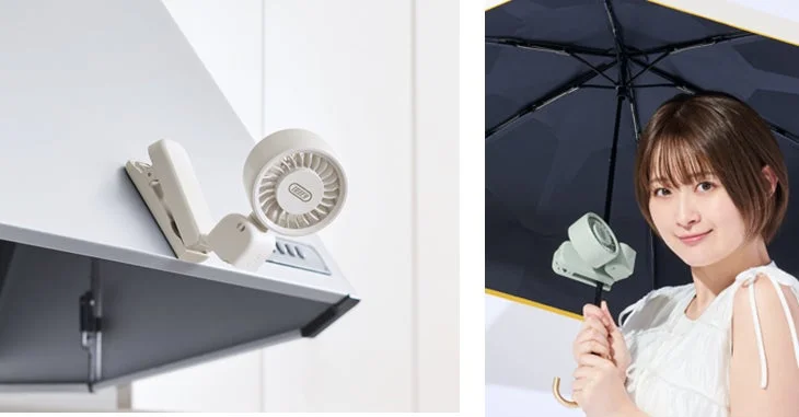 Toffy マグネット&クリップファン使用イメージ