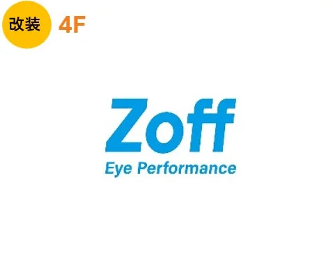 改装 Zoff
