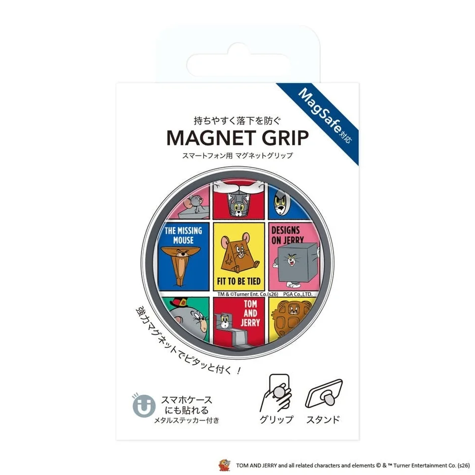 トムとジェリー コミック風デザイン パッケージ