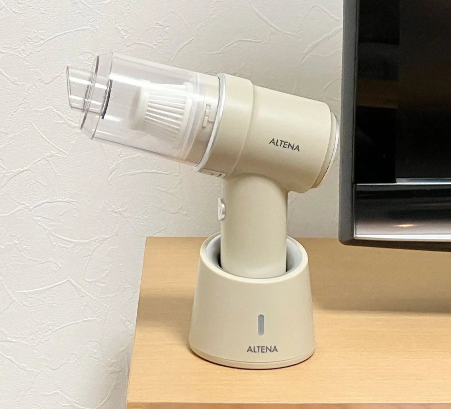 ALTENA ハンディクリーナー 充電スタンド