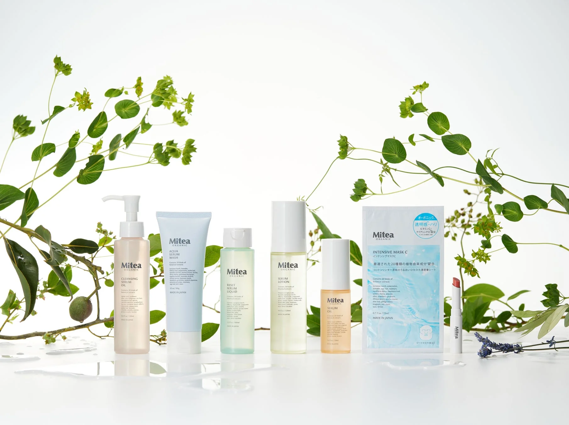 Mitea ORGANIC 製品ラインナップ