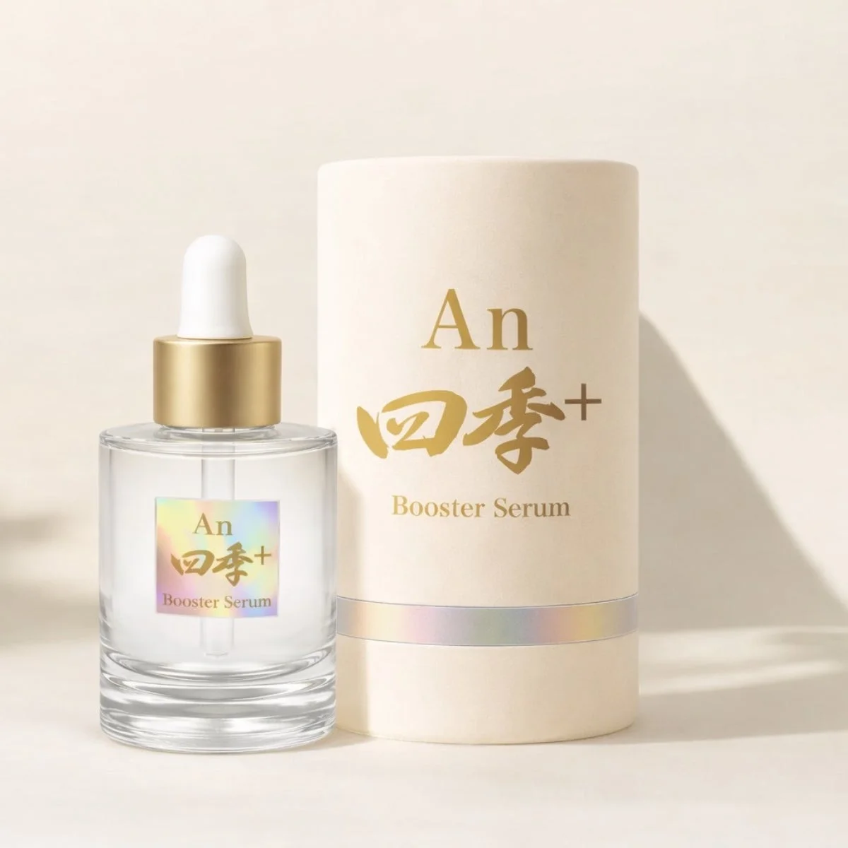 An 四季+ Booster Serum