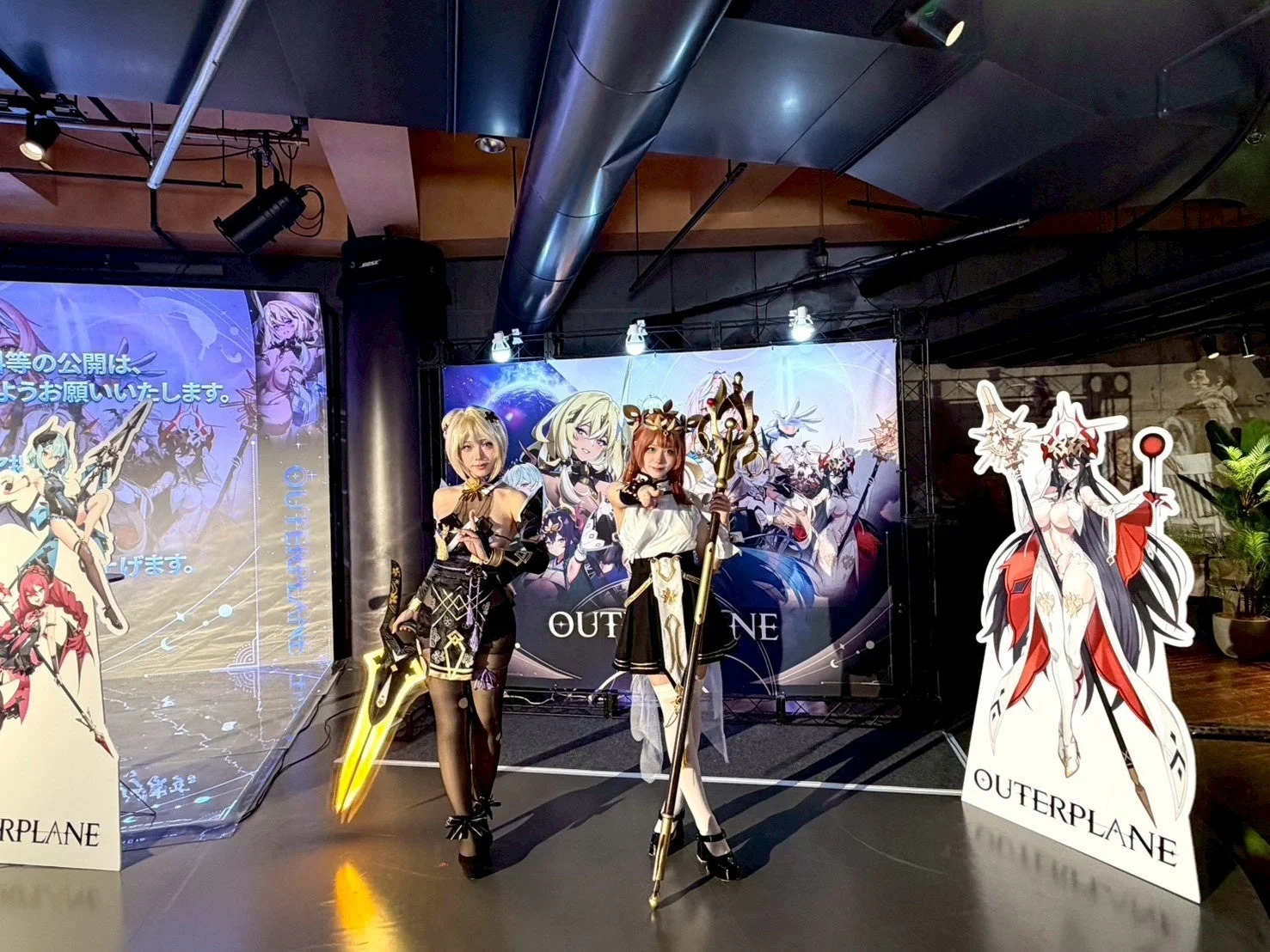 イベントに参加したコスプレイヤー