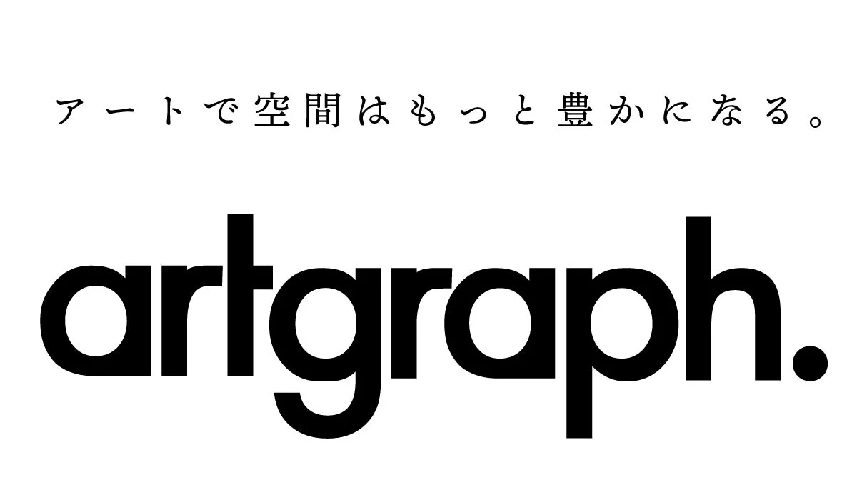 アートで空間はもっと豊かになる。artgraph.のロゴ