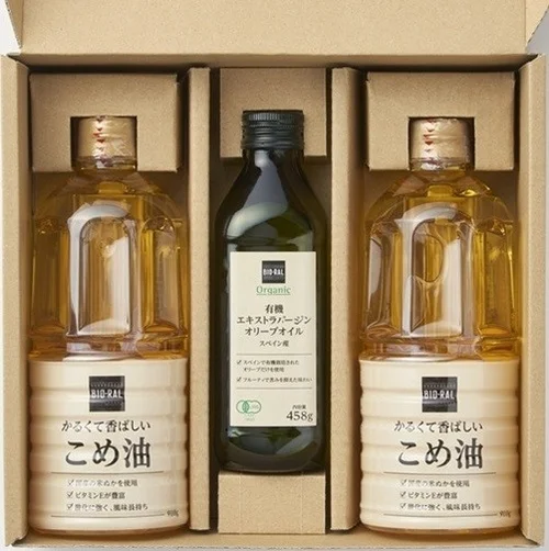 オイルギフトセット（こめ油・有機オリーブオイル）
