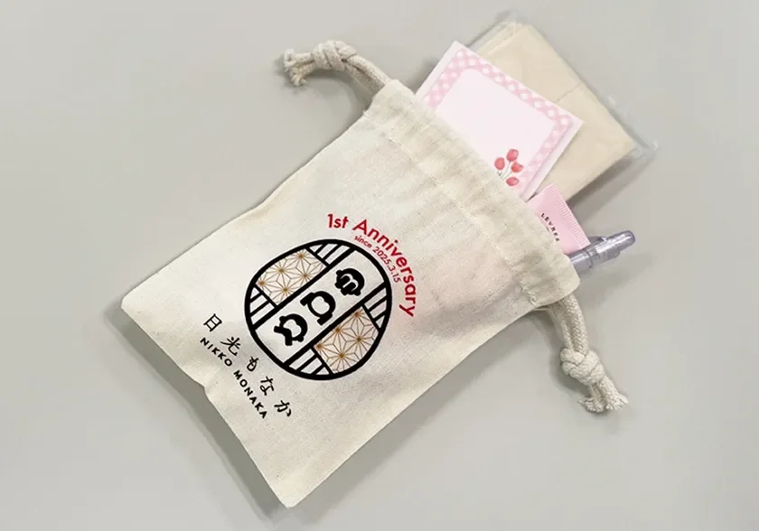 小物の持ち運びに便利！