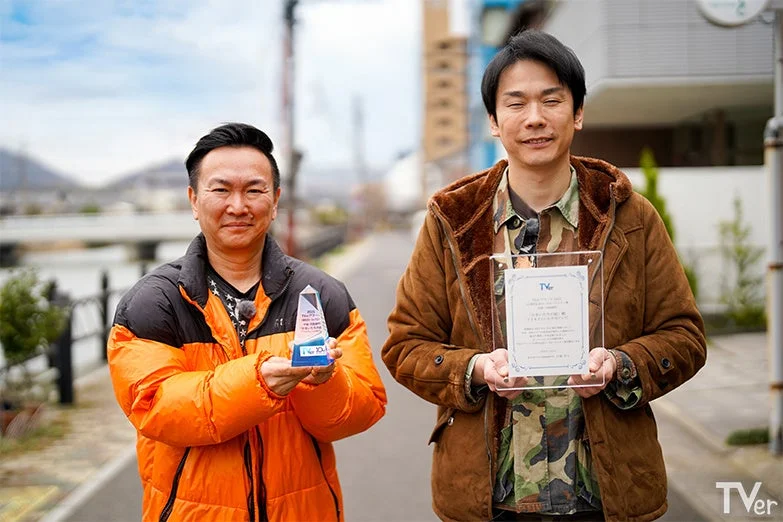 かまいたちの掟 かまいたち