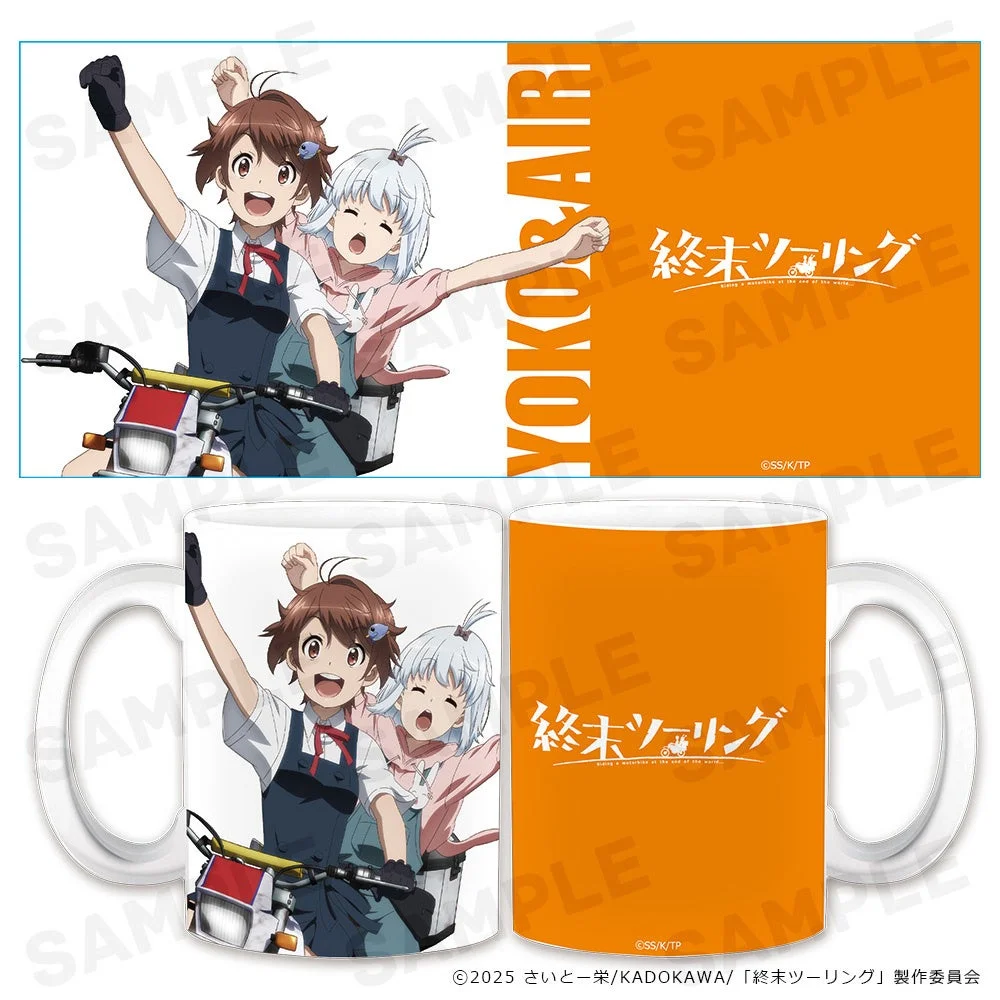 マグカップ ヨーコ＆アイリ