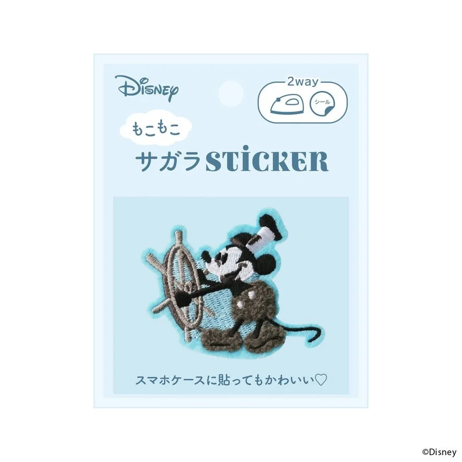 ミッキーマウス サガラSTICKER