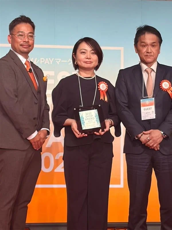 BEST SHOP AWARD 2023の授賞式の様子