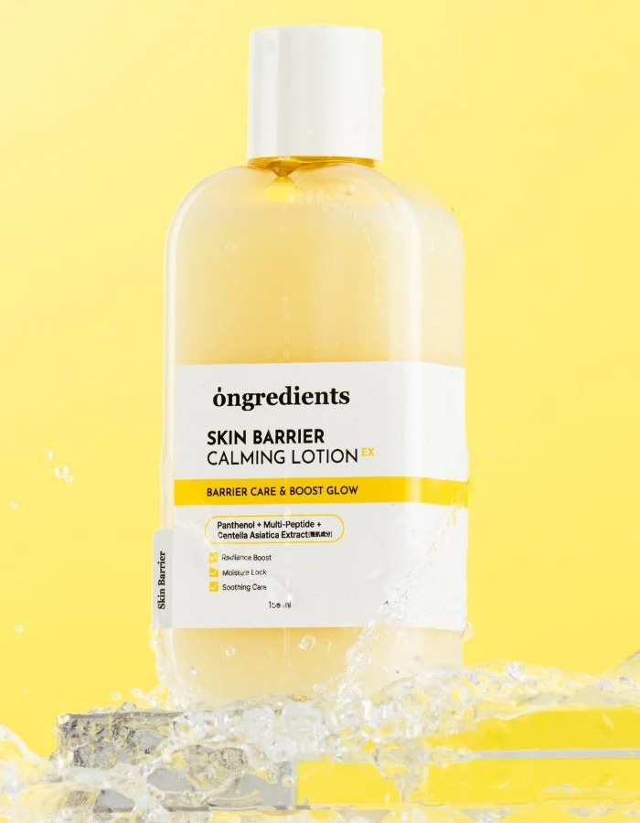 ongredients スキンバリアカーミングローションEX