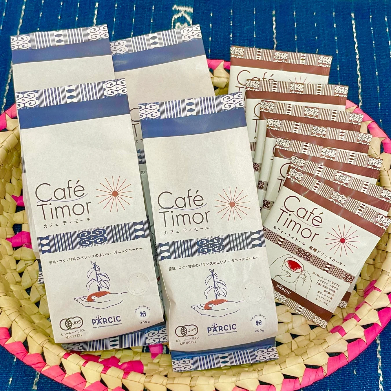 東ティモールのフェアトレードコーヒー