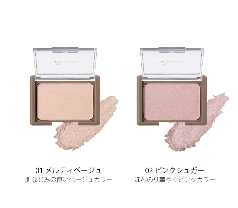 リリミュウ ヴェールグロウハイライト