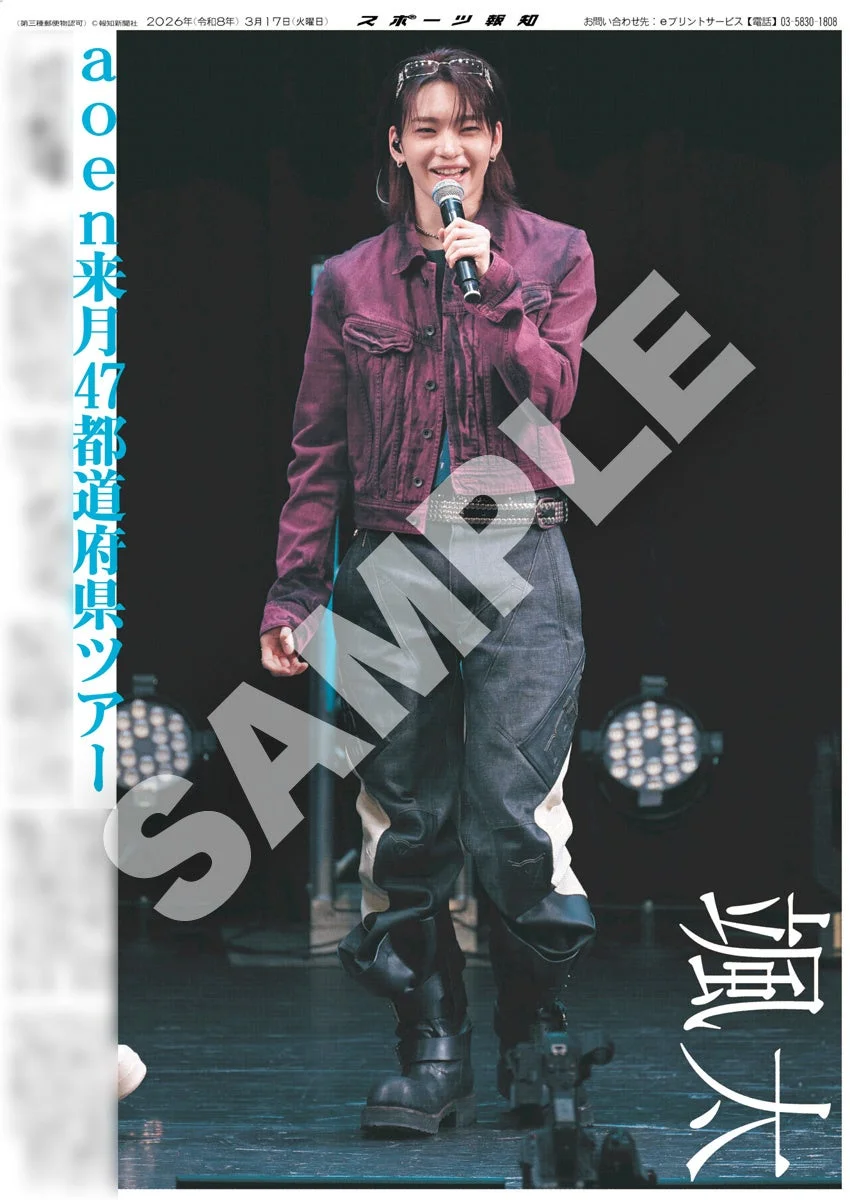 aoenメンバーのライブ