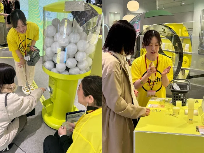 DECENCIA Vitaminc! ch! Vitamin C