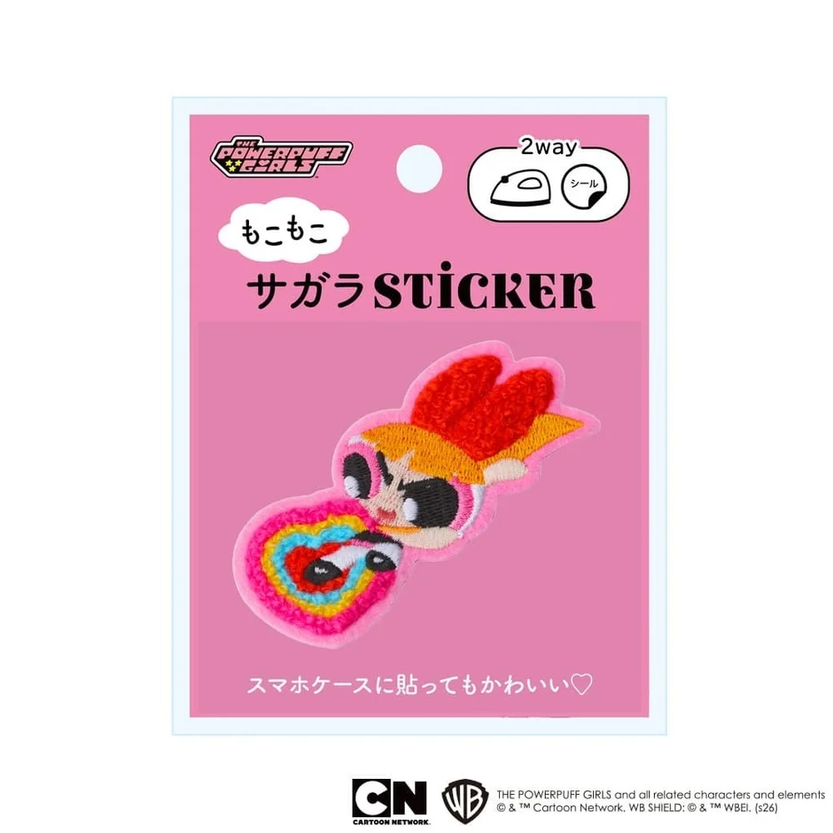 ブロッサム サガラステッカー