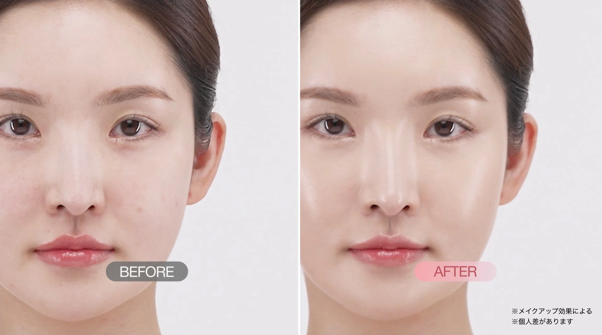 使うほど実感..マイクロバイオーム成分の自然で上質なツヤ感