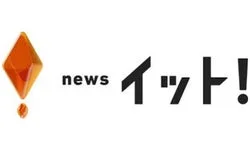 Live News イット! ロゴ