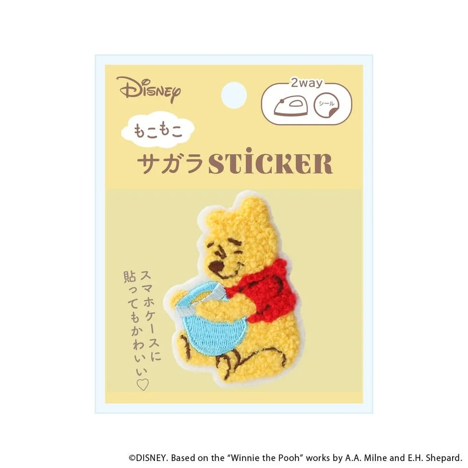 くまのプーさん サガラSTICKER
