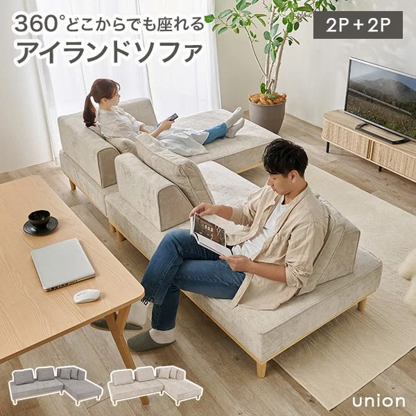 商品ラインナップ