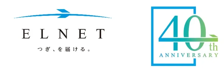 ELNET 40周年ロゴ