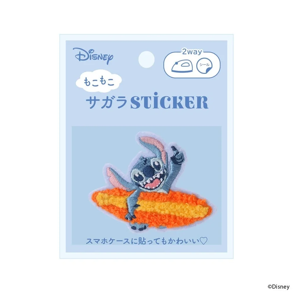 スティッチ サガラSTICKER